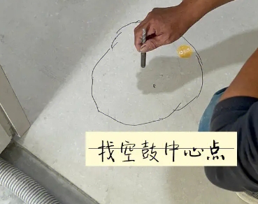 南丹瓷砖空鼓维修公司分享砂料配比不正确在瓷砖铺贴过程中可能导致以下问题